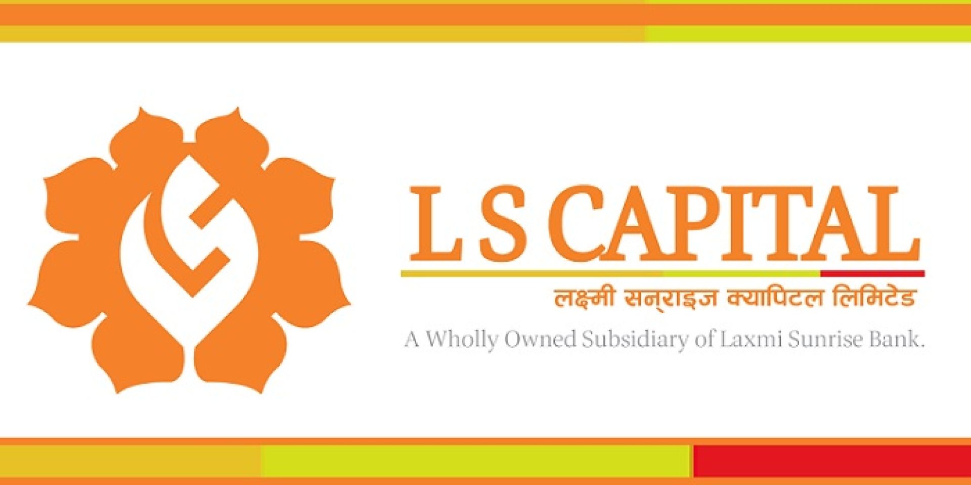 लक्ष्मी सनराइज क्यापिटलको नयाँ म्युचुअल फन्डलाई धितोपत्र बोर्डको स्वीकृति